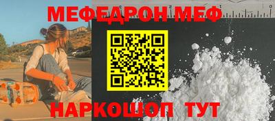 дурь Берёзовский