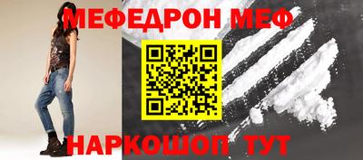 mdpv Гусь-Хрустальный