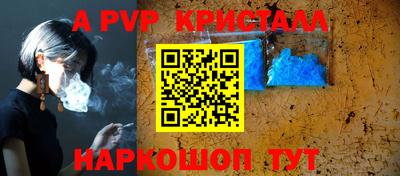 дурь Берёзовский