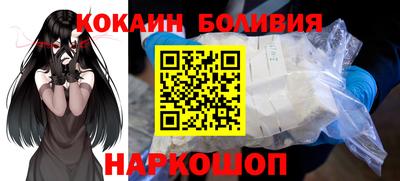 дурь Берёзовский
