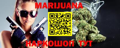 ешки Гусиноозёрск