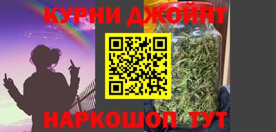 героин Беслан