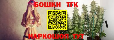 героин Беслан