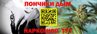 героин Беслан