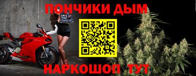 героин Беслан