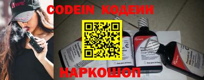 дурь Берёзовский