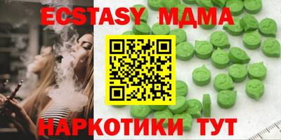 дурь Берёзовский