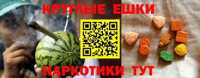 дурь Берёзовский