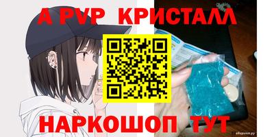 дурь Берёзовский