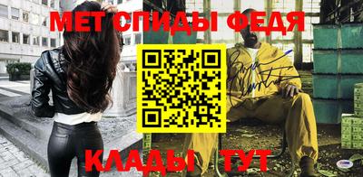 индика Гусев