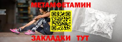 дурь Берёзовский
