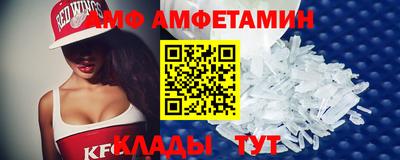 дурь Берёзовский