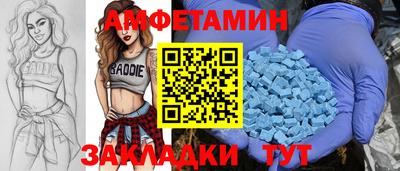 дурь Берёзовский