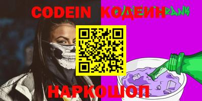 дурь Берёзовский