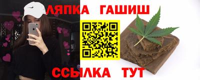 героин Беслан