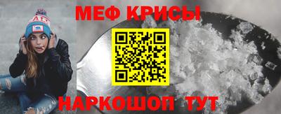 героин Беслан